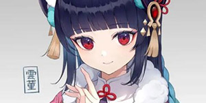 原神云堇毕业面板多少