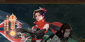 天龙八部2飞龙战天pk职业哪个好