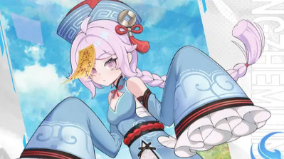 勇者秘境的封印石怎么用