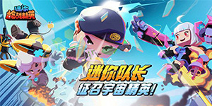 迷你枪战精英灵敏度多少合适