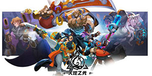 火炬之光无限什么职业厉害