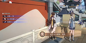 崩坏星穹铁道七只机关鸟在哪