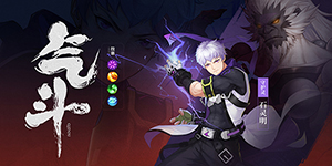 镇魂街武神觉醒职业选择哪个好