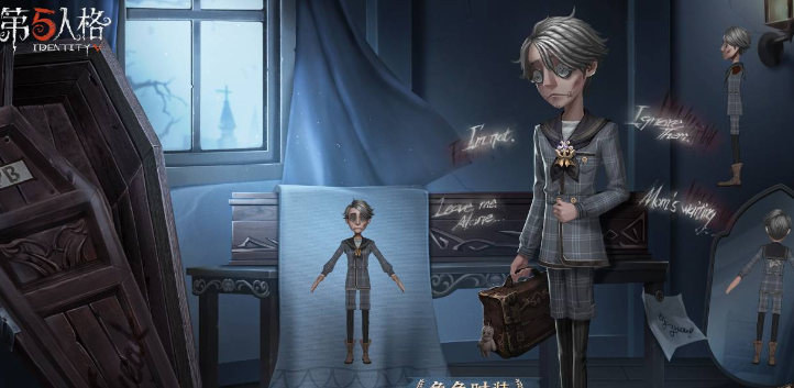 第五人格机入殓师怎么玩