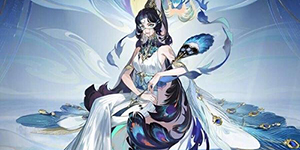 2023阴阳师520福利一览