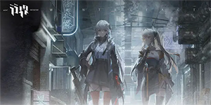 行界节奏榜一览