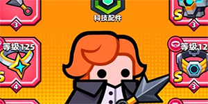 弹壳特攻队回响之战技能怎么选