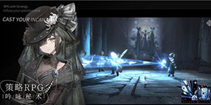 重返未来1999角色排行一览