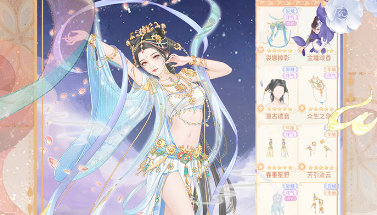 花满唐如何进入联盟