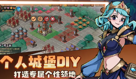 地下城与领主怎么转职