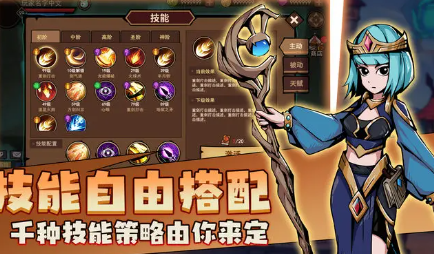 地下城与领主什么职业好