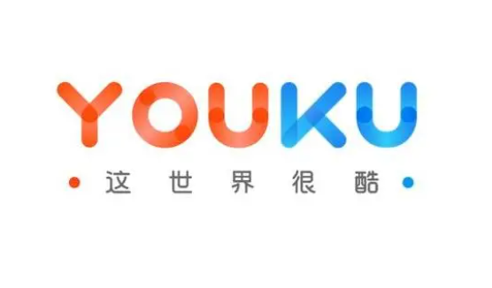 优酷会员打折活动在哪