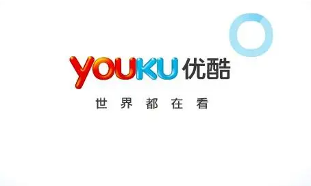 优酷vip会员活动分享