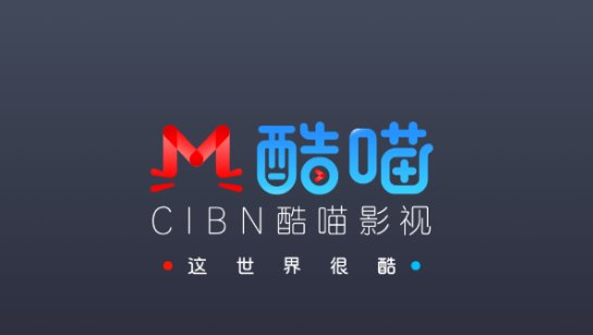 优酷喵酷会员是什么