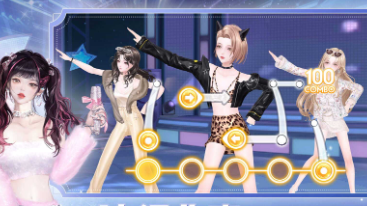 qq炫舞手游捏脸二维码女生分享