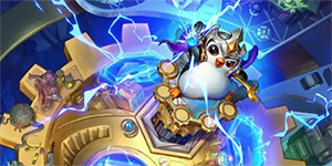 金铲铲之战s9城邦机制一览