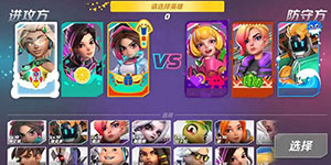 火力苏打最强人物是谁