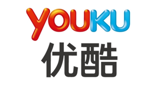 优酷会员可以登录几个设备