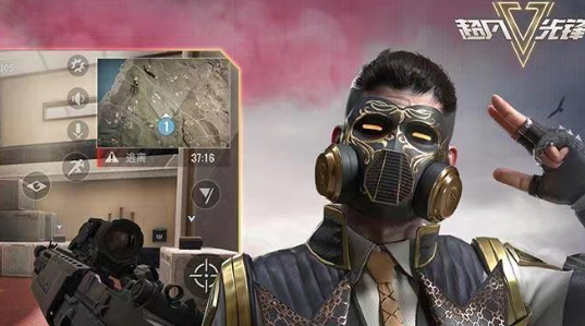 超凡先锋怎么把装备发到聊天栏