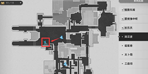 崩坏星穹铁道星槎安全检查指南书籍在哪