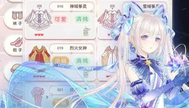 奇迹暖暖兑换码2023