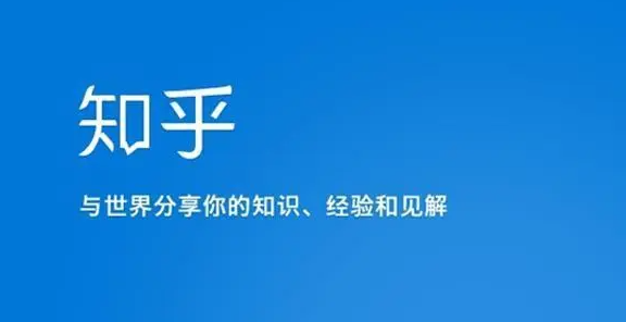 知乎宫廷小说推荐