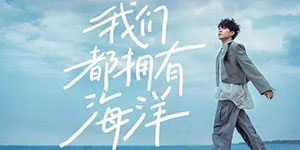 哔哩哔哩2023毕业歌会什么时候