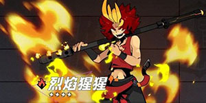 赛尔计划哪些角色值得培养