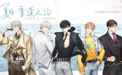 光与夜之恋五个人物介绍