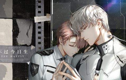 光与夜之恋二周年直播回放