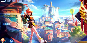 王者荣耀s32赛季什么时候开始