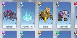 史莱姆与地下城宠物哪个好