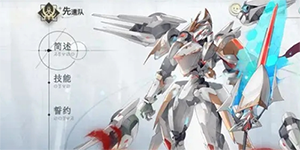 史莱姆与地下城最强角色是谁