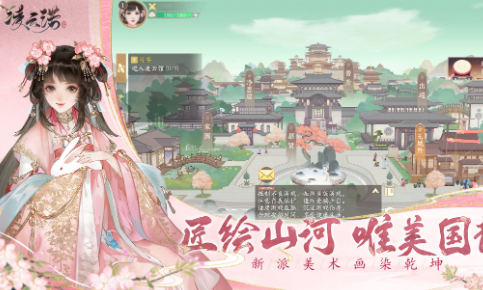 凌云诺礼包兑换码2023