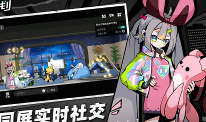 赛尔计划兑换码大全