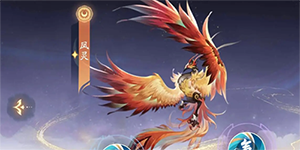 新仙剑奇侠传之挥剑问情神祝怎么选择