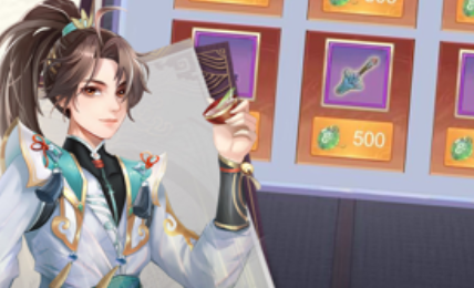 神龙战争礼包码