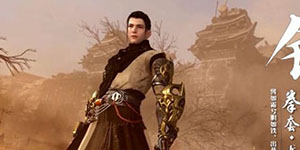 逆水寒手游pvp职业排行一览