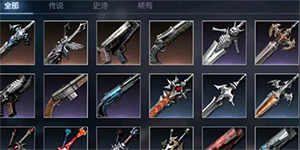 鬼泣巅峰之战新手武器哪个好