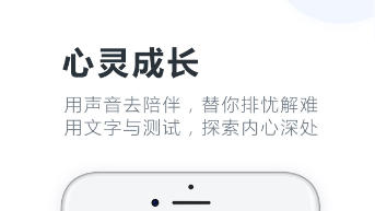 升学e网通登录入口分享