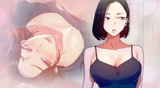 差差免费漫画入口在线页面