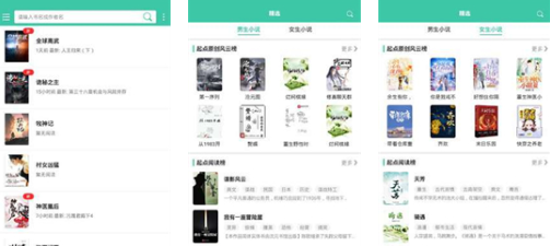 wland网站看文链接