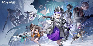 环行旅舍强度榜一览