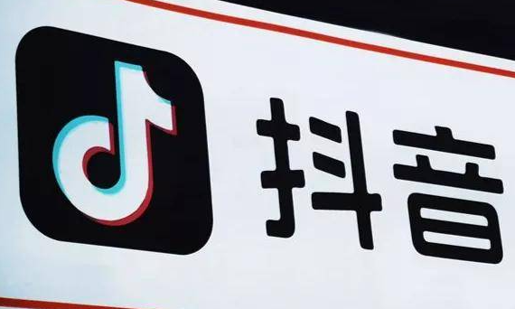 抖音鸡哔你是什么意思