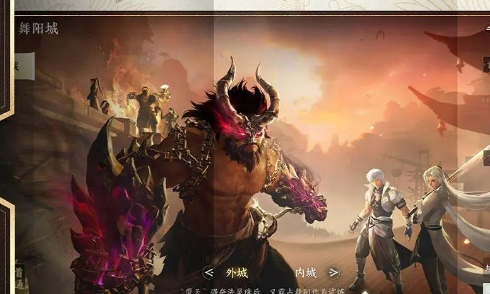 逆水寒手游要点卡吗