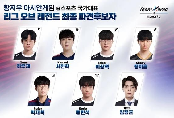 2023英雄联盟LCK赛程一览