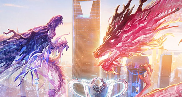 2023王者荣耀kpl战队名单