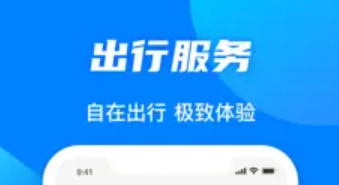 铁路12306学生票怎么认证