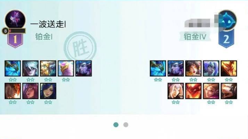 云顶之弈最新版本最强阵容