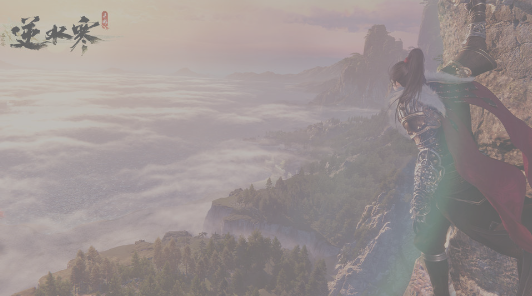 逆水寒手游食谱大全